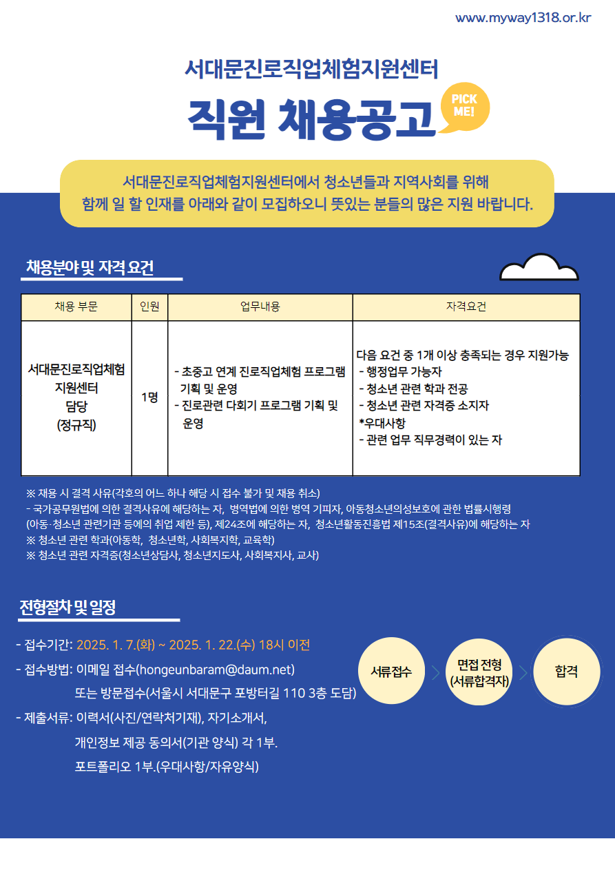 bbdd6346cdfa46a4bad8917d756e594c_1736919191_9934.png