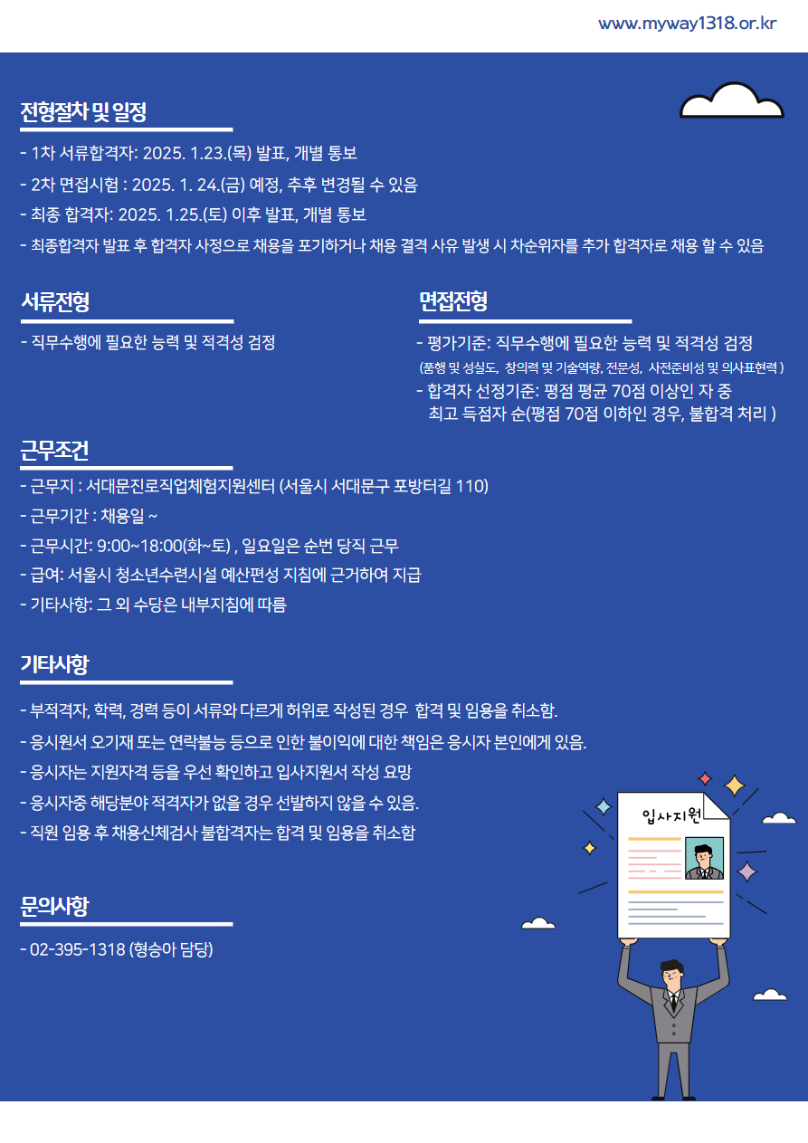 bbdd6346cdfa46a4bad8917d756e594c_1736919193_8269.png