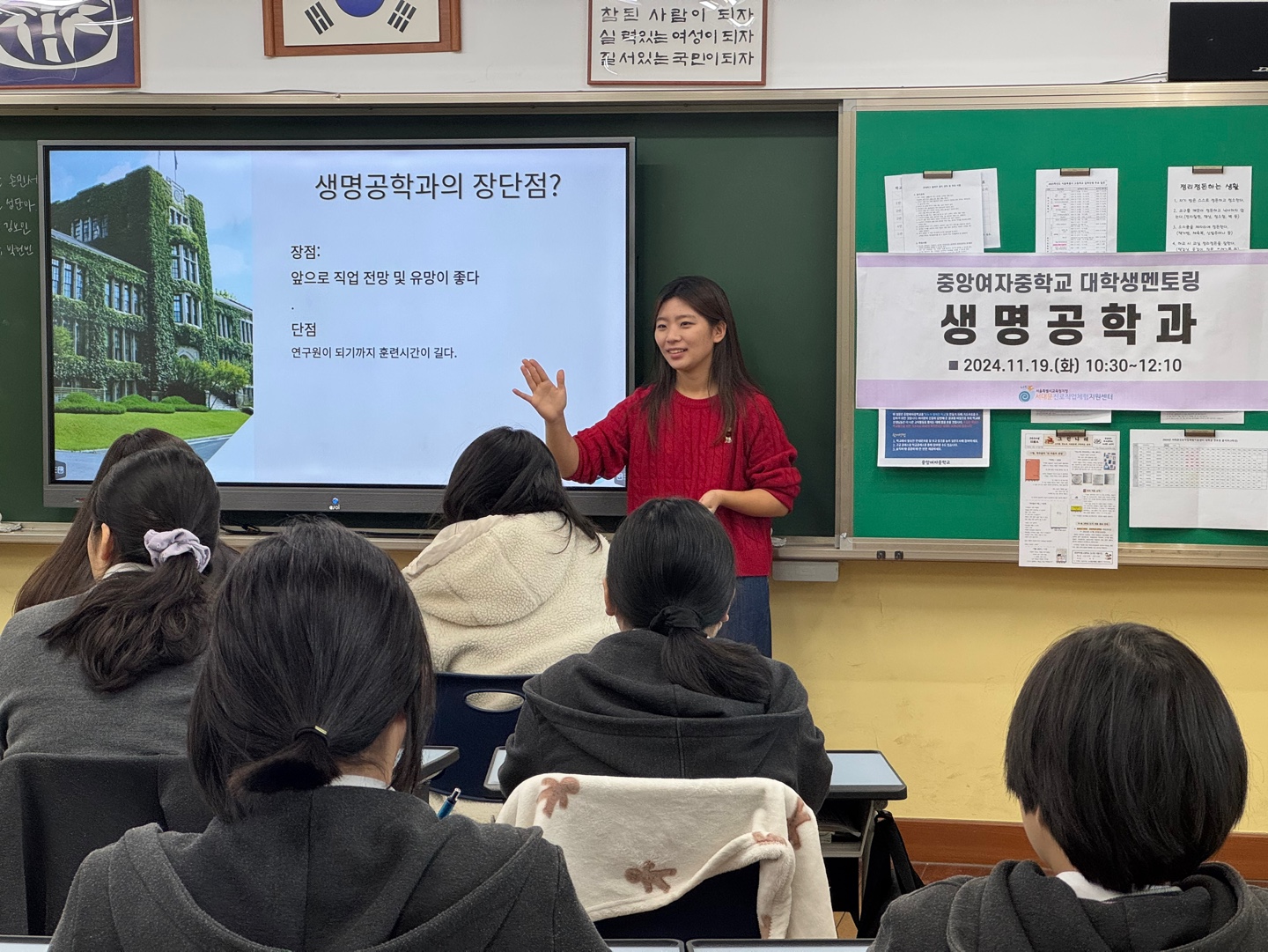 KakaoTalk_20241122_094225387_14.jpg