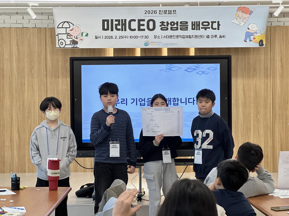 KakaoTalk_20260225_182315824_07.jpg