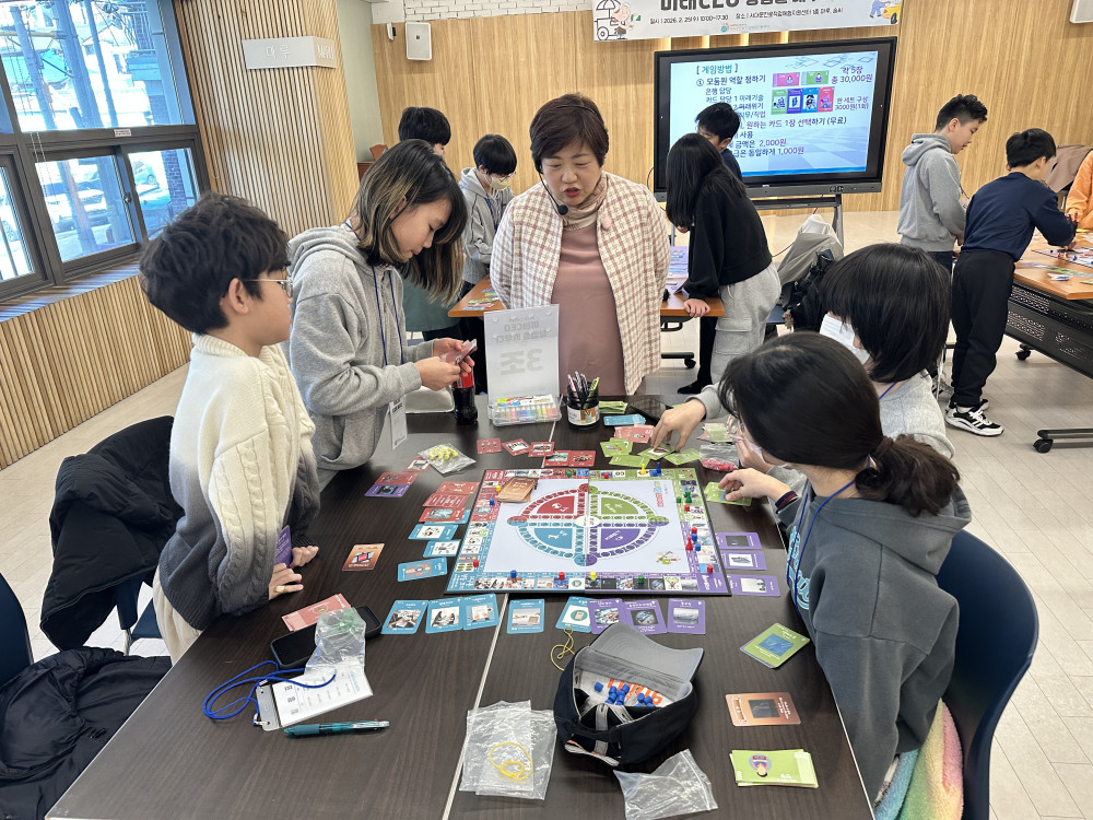 KakaoTalk_20260225_182307845_08.jpg