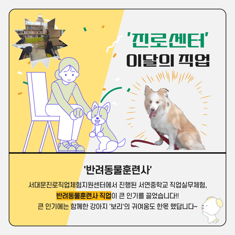 제목을 입력하세요 5.jpg