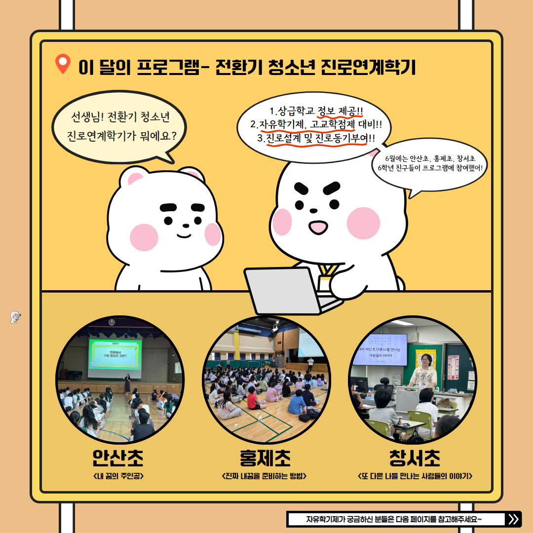 제목을 입력하세요 2.jpg