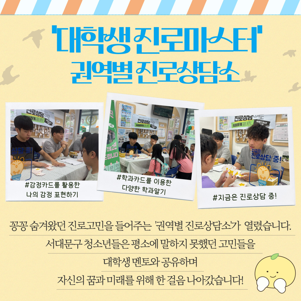 제목을 입력하세요 11_5.jpg
