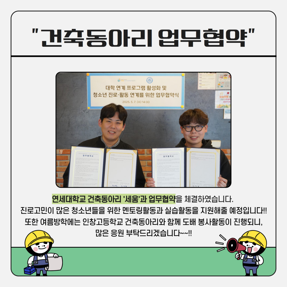 제목을 입력하세요 4.jpg