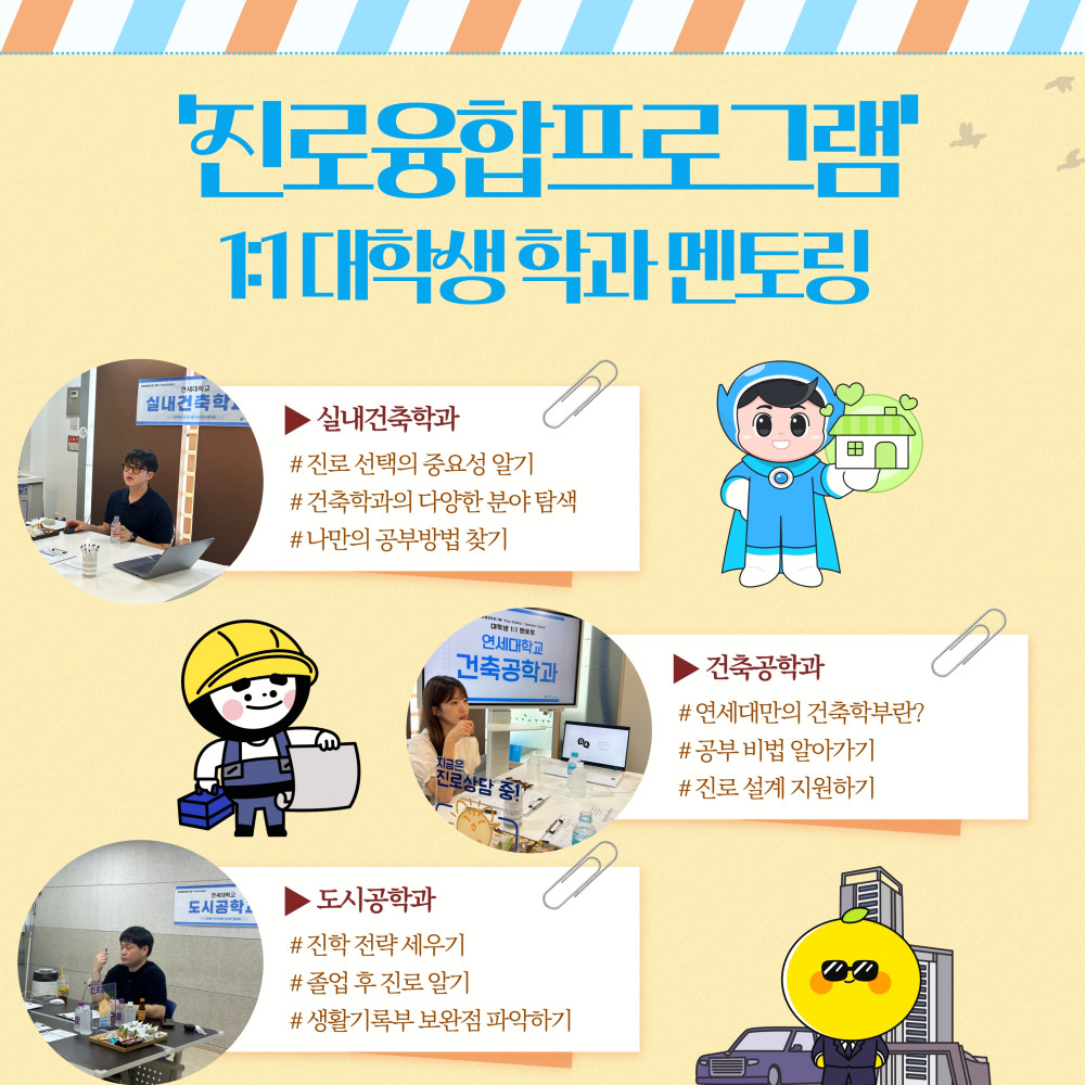 제목을 입력하세요 11_3.jpg