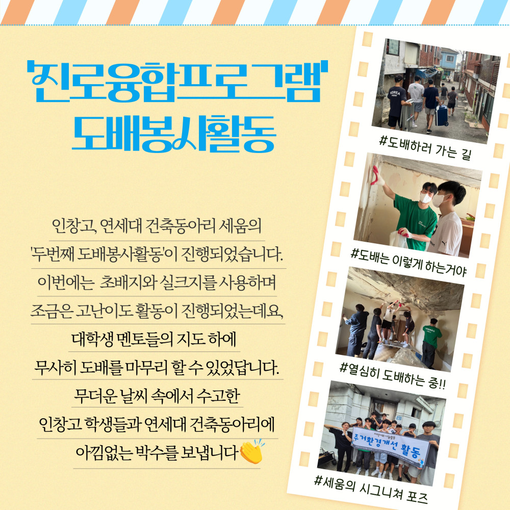 제목을 입력하세요 11_2.jpg