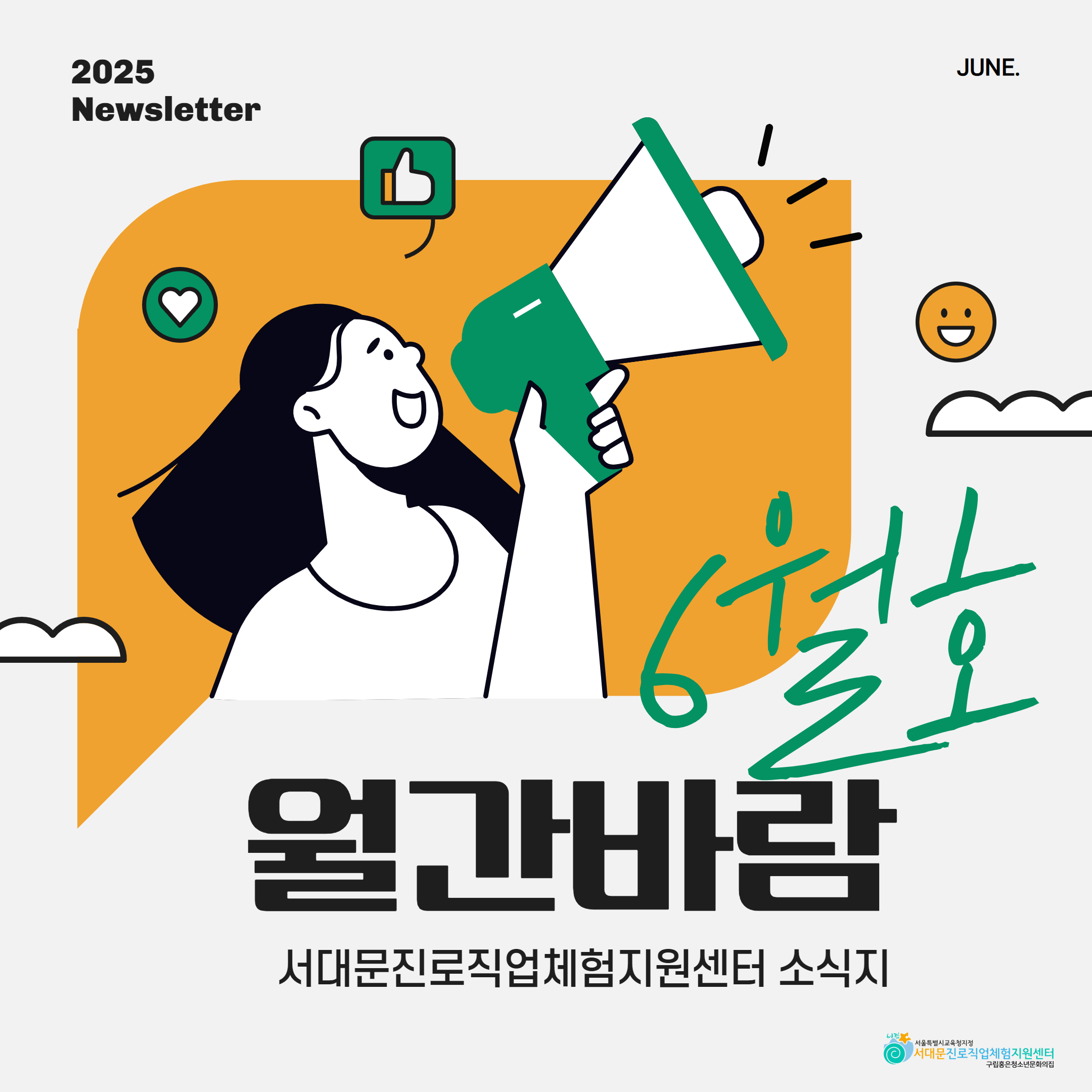 제목을 입력하세요 1.jpg