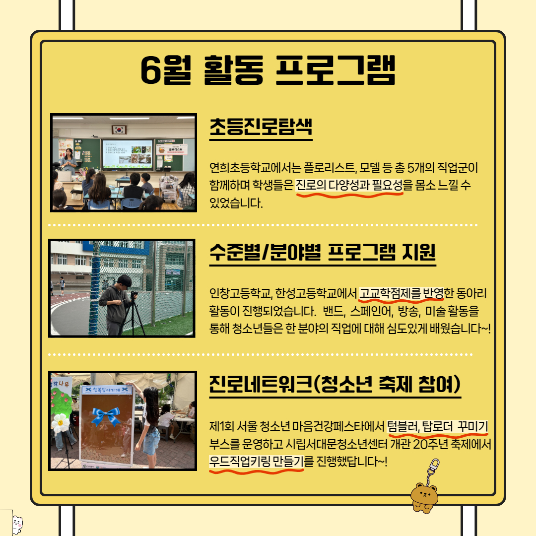 제목을 입력하세요 4.jpg