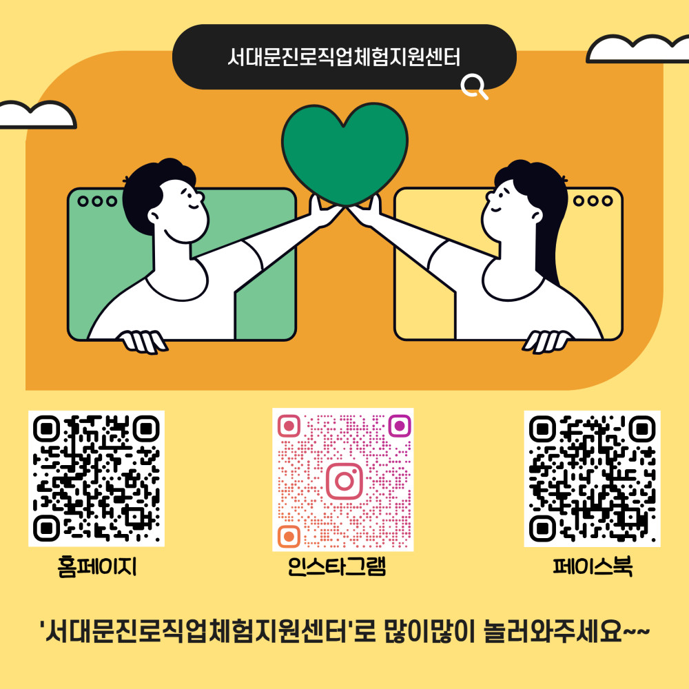 제목을 입력하세요 6.jpg
