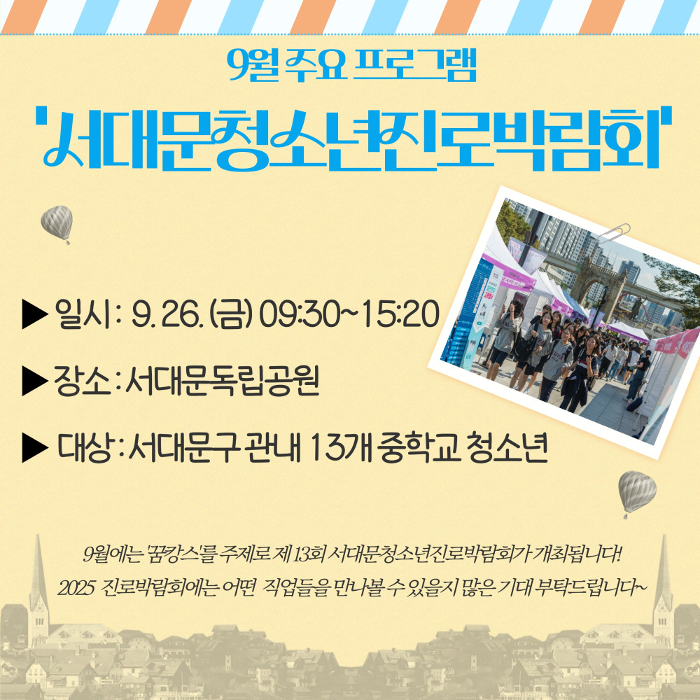 제목을 입력하세요 11_6.jpg