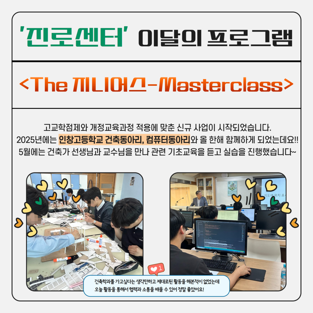 제목을 입력하세요 2.jpg