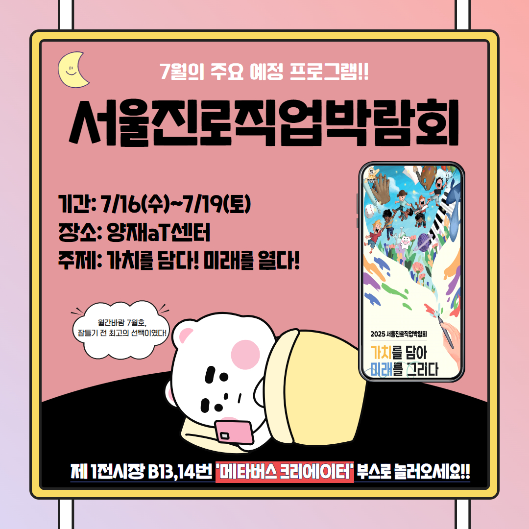 제목을 입력하세요 6.jpg
