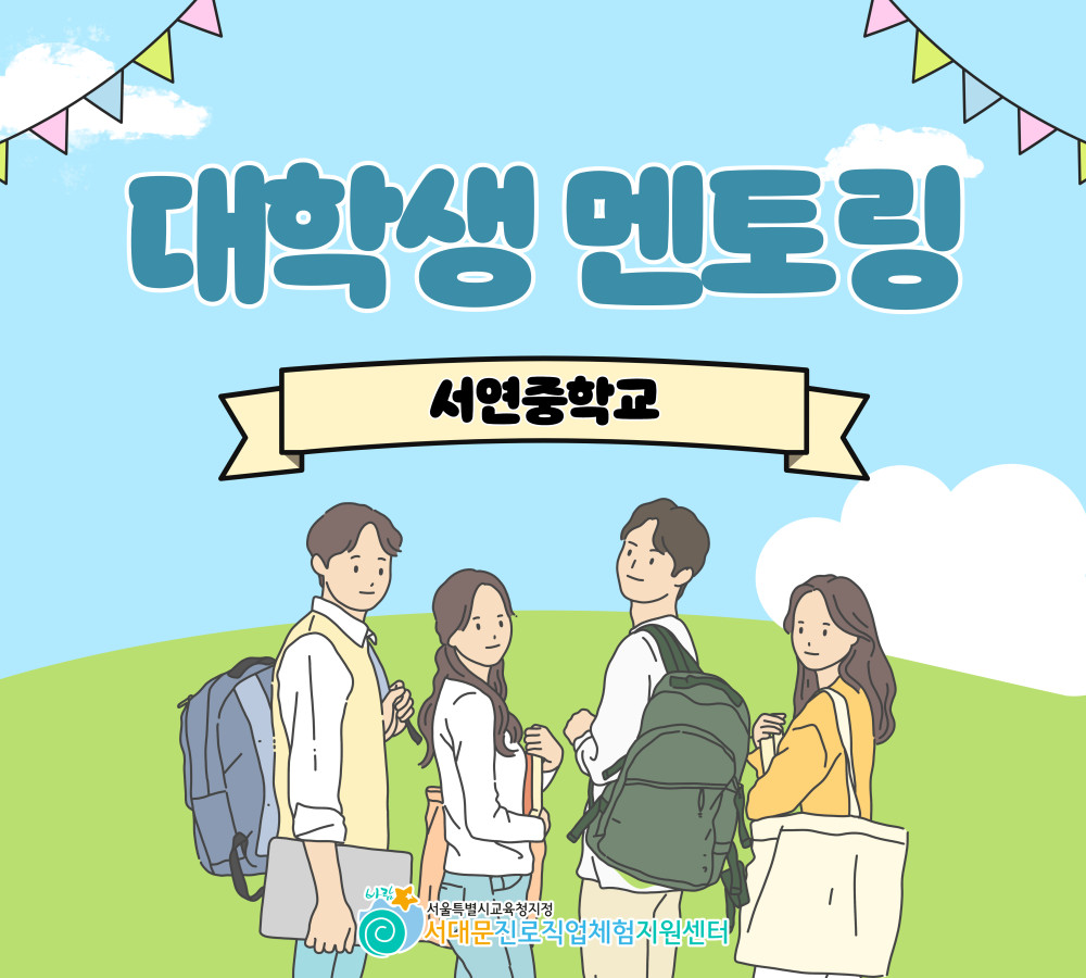 제목을 입력하세요 16.jpg