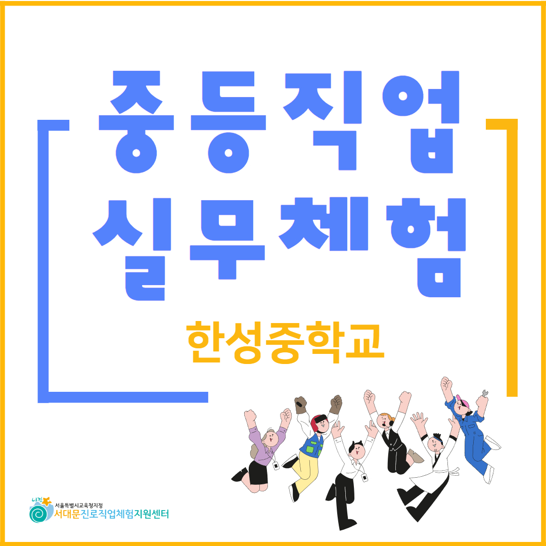 제목을 입력하세요 13.jpg