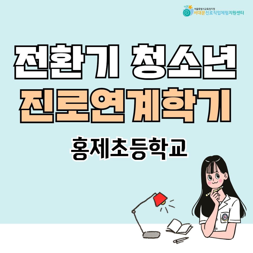 [복사본] 제목을 입력하세요 4.jpg