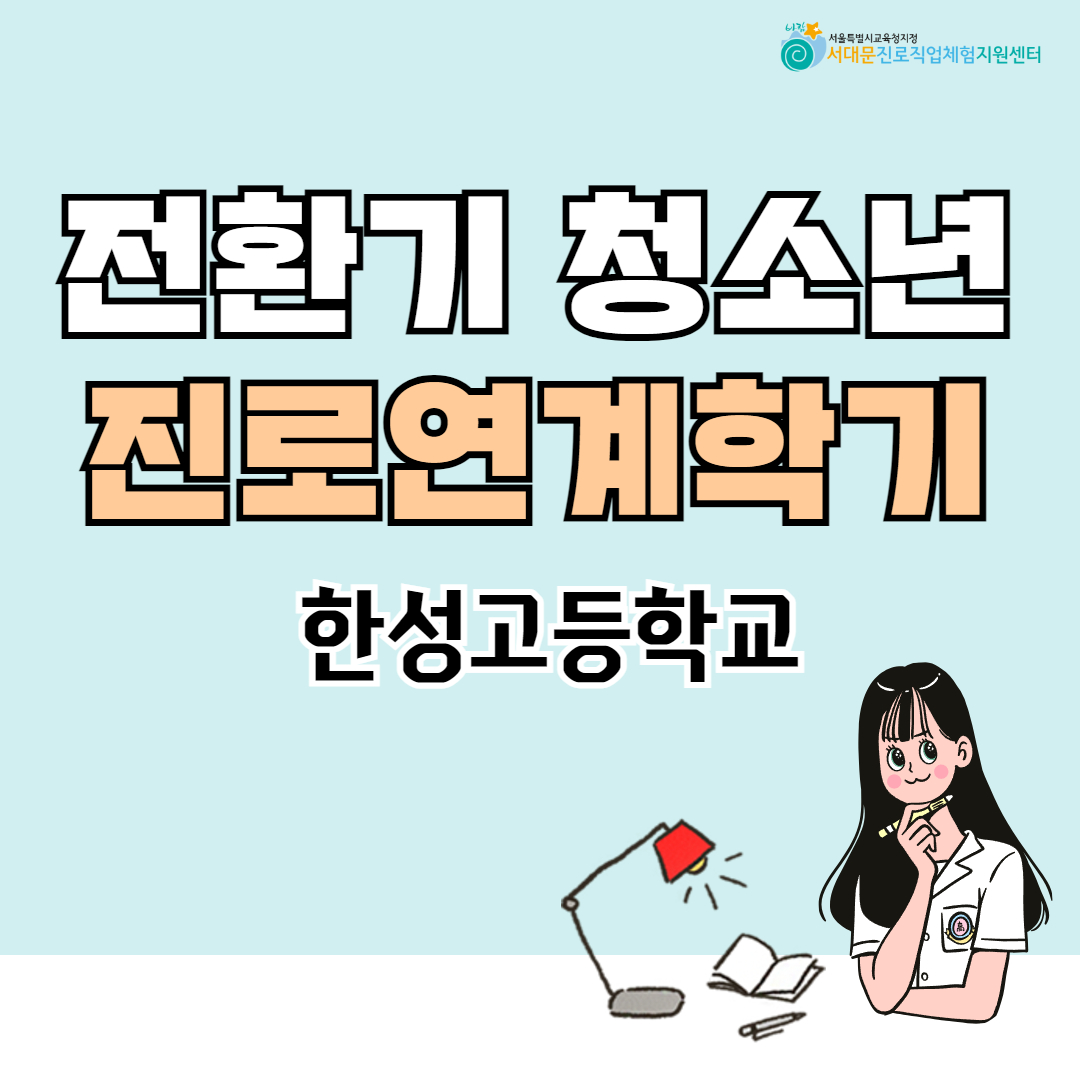 [복사본] 제목을 입력하세요 9.jpg