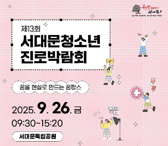 캡처.JPG