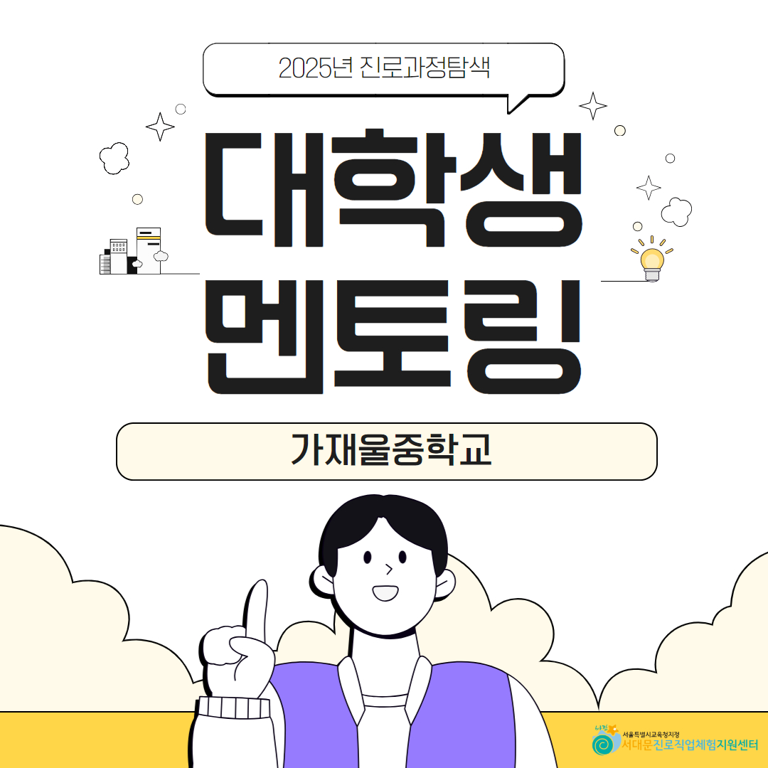 [복사본] 제목을 입력하세요 1.jpg