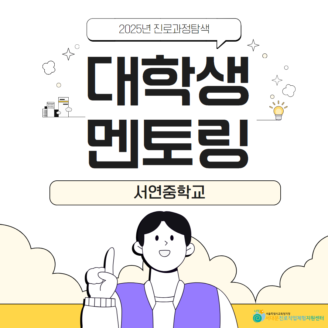 [복사본] 제목을 입력하세요 3.jpg