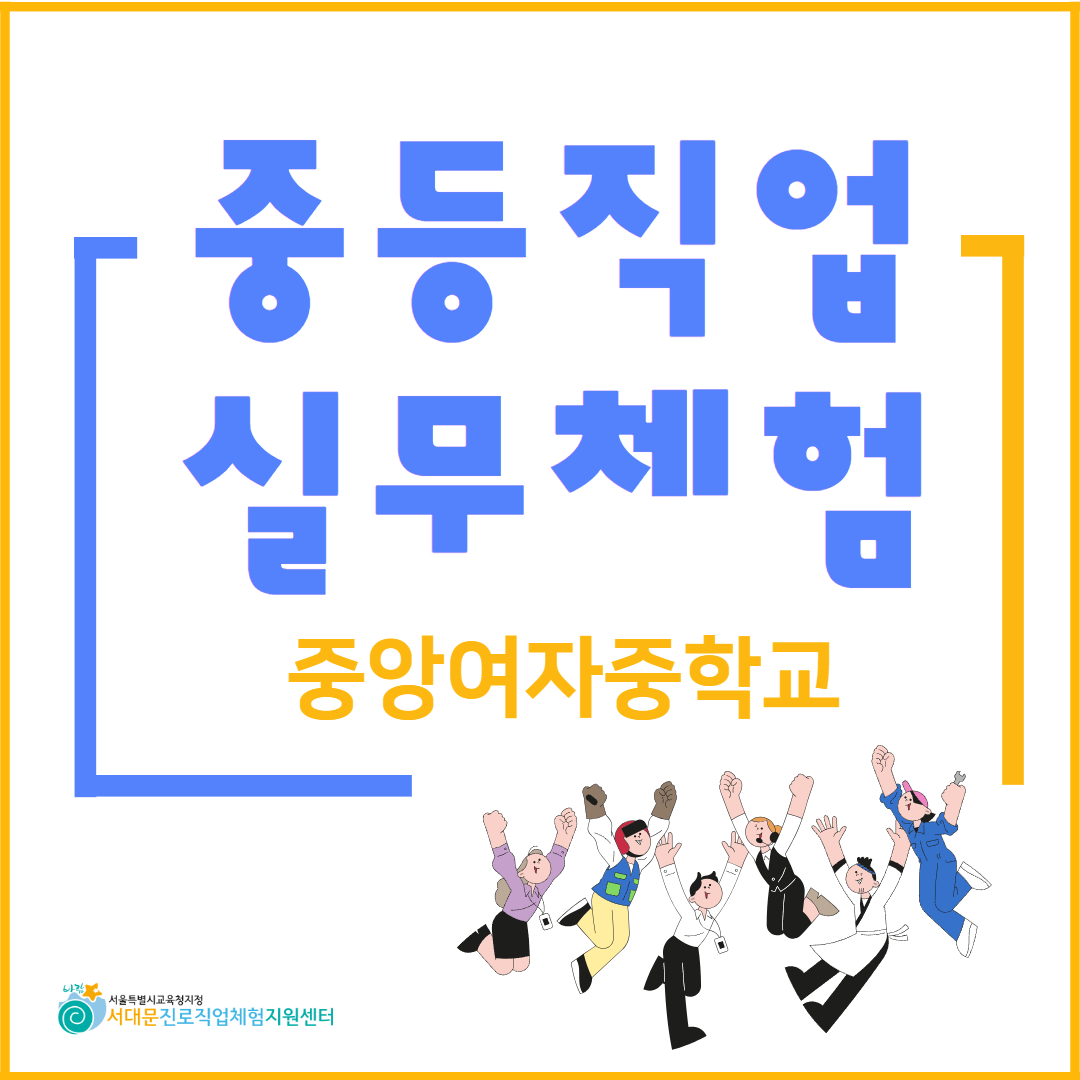 제목을 입력하세요 12.jpg