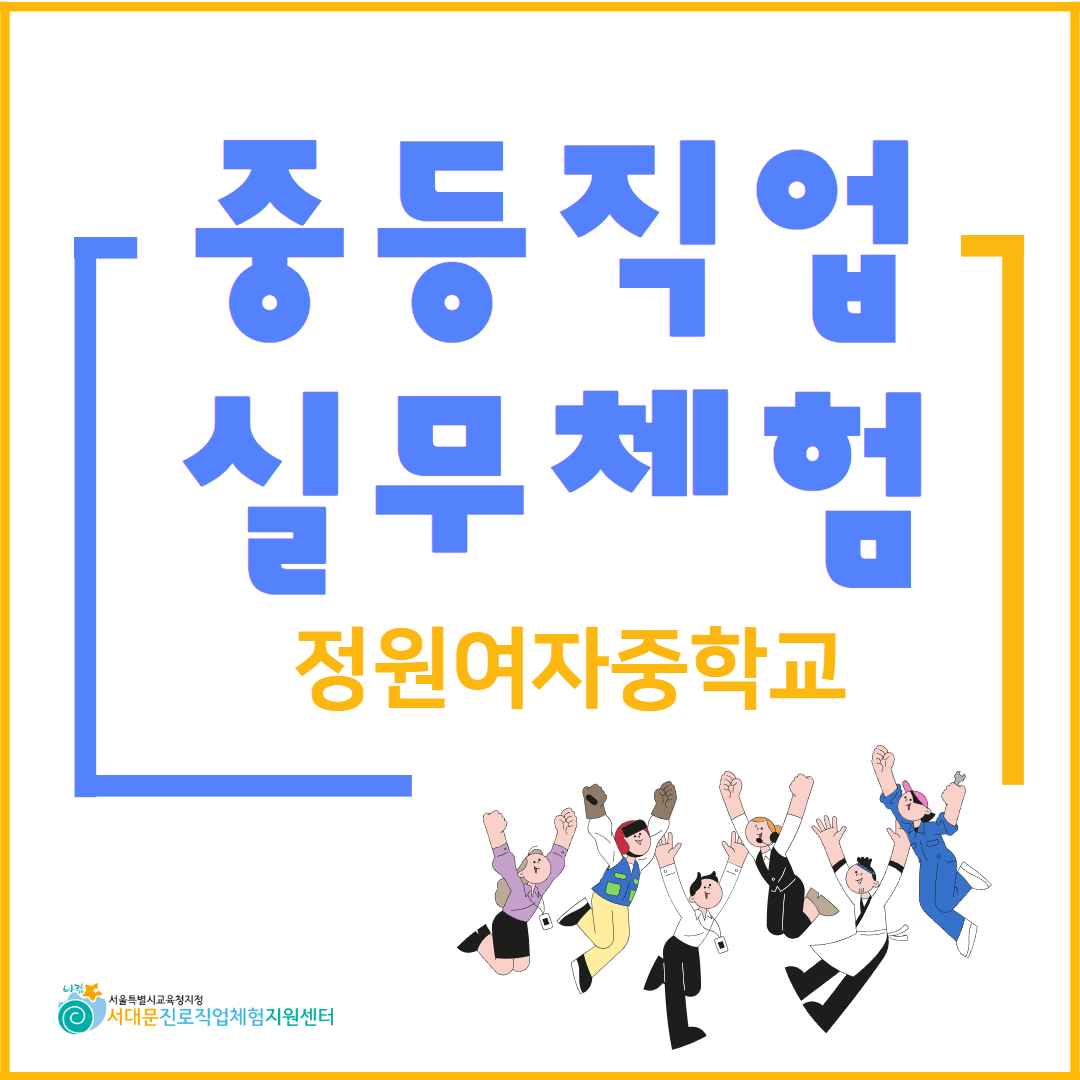 제목을 입력하세요 11.jpg