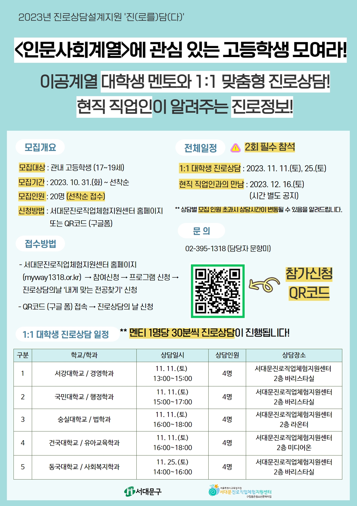 [복사본] 제목을 입력하세요 3.jpg